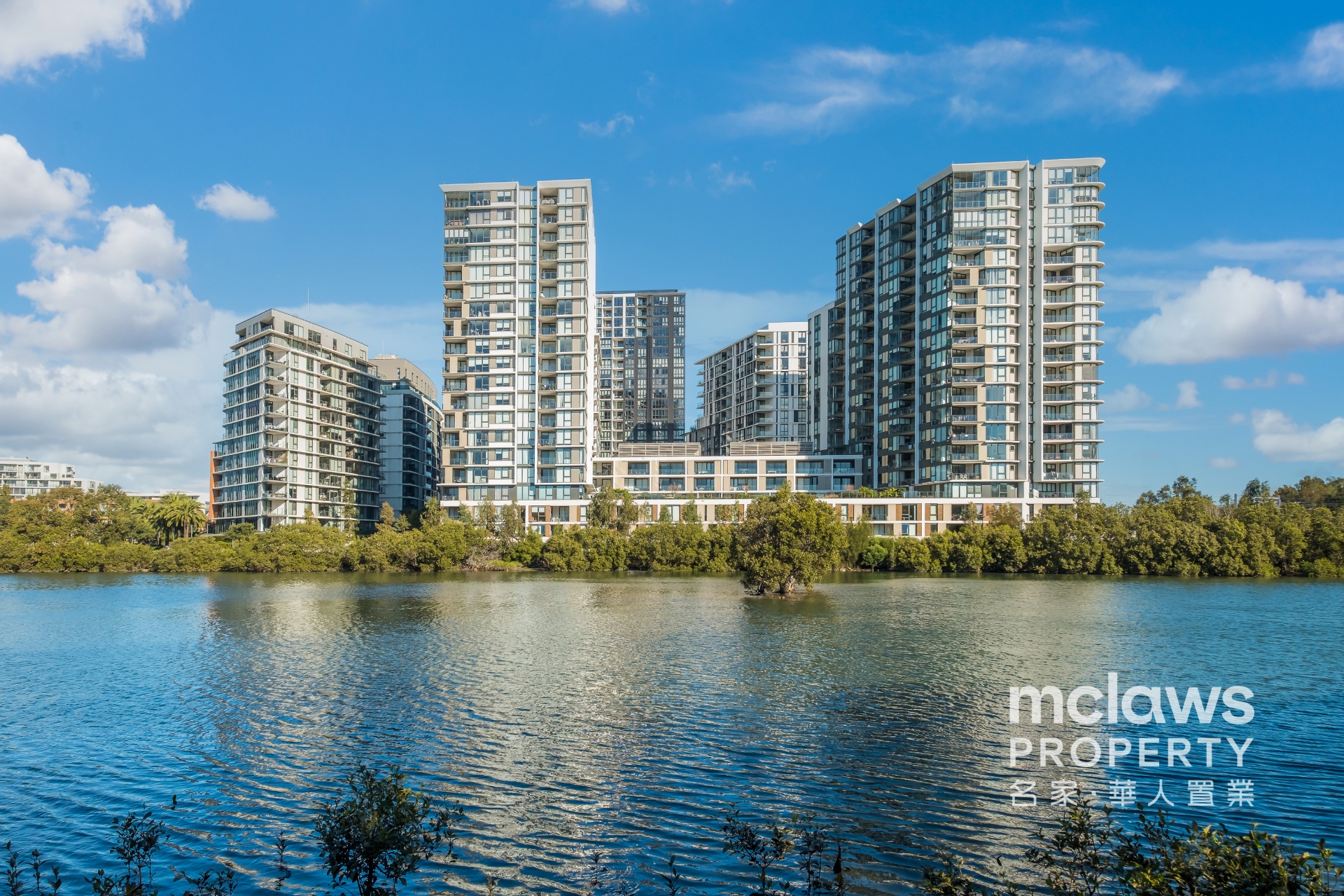 1-bedroom unit at 307 17 CHISHOLM STREET, WOLLI CREEK NSW 2205, , New South Wales