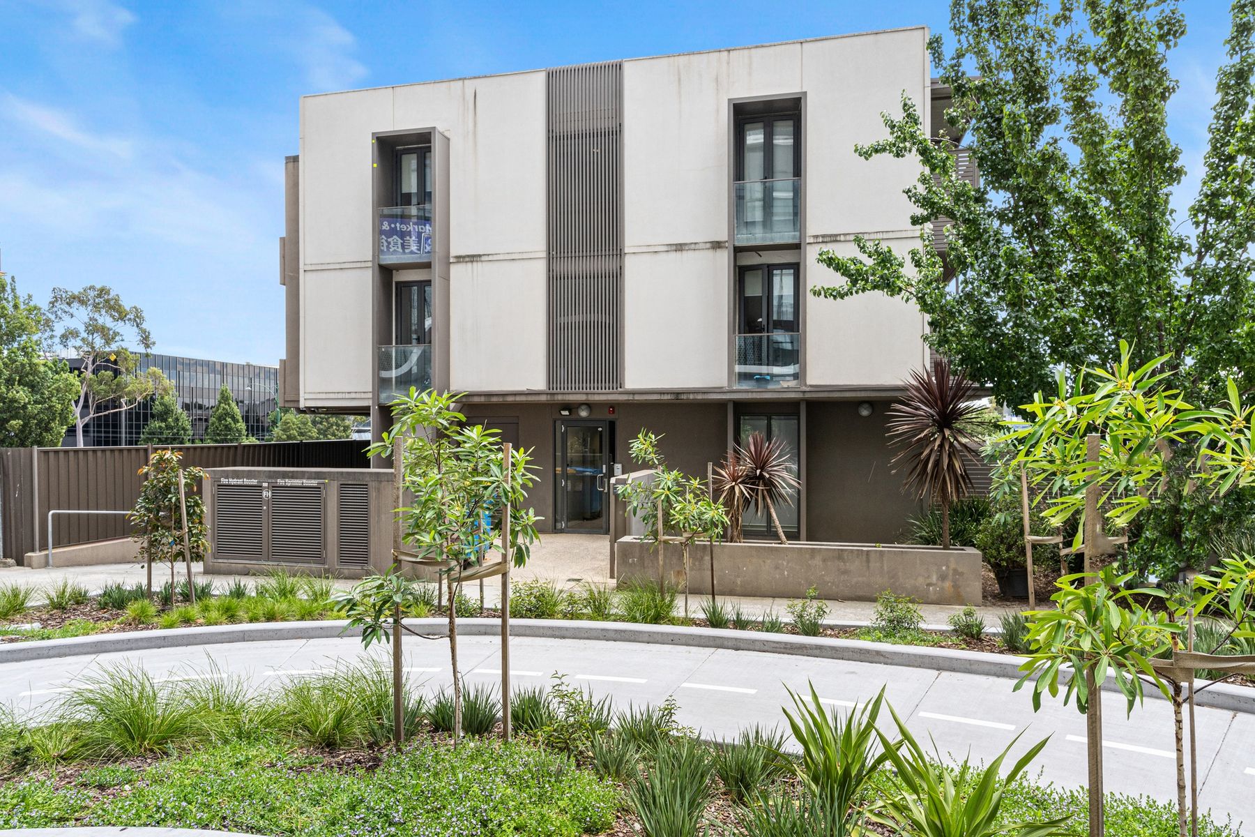 307/1 Wellington Road, Box Hill, VIC 3128 - Image 2