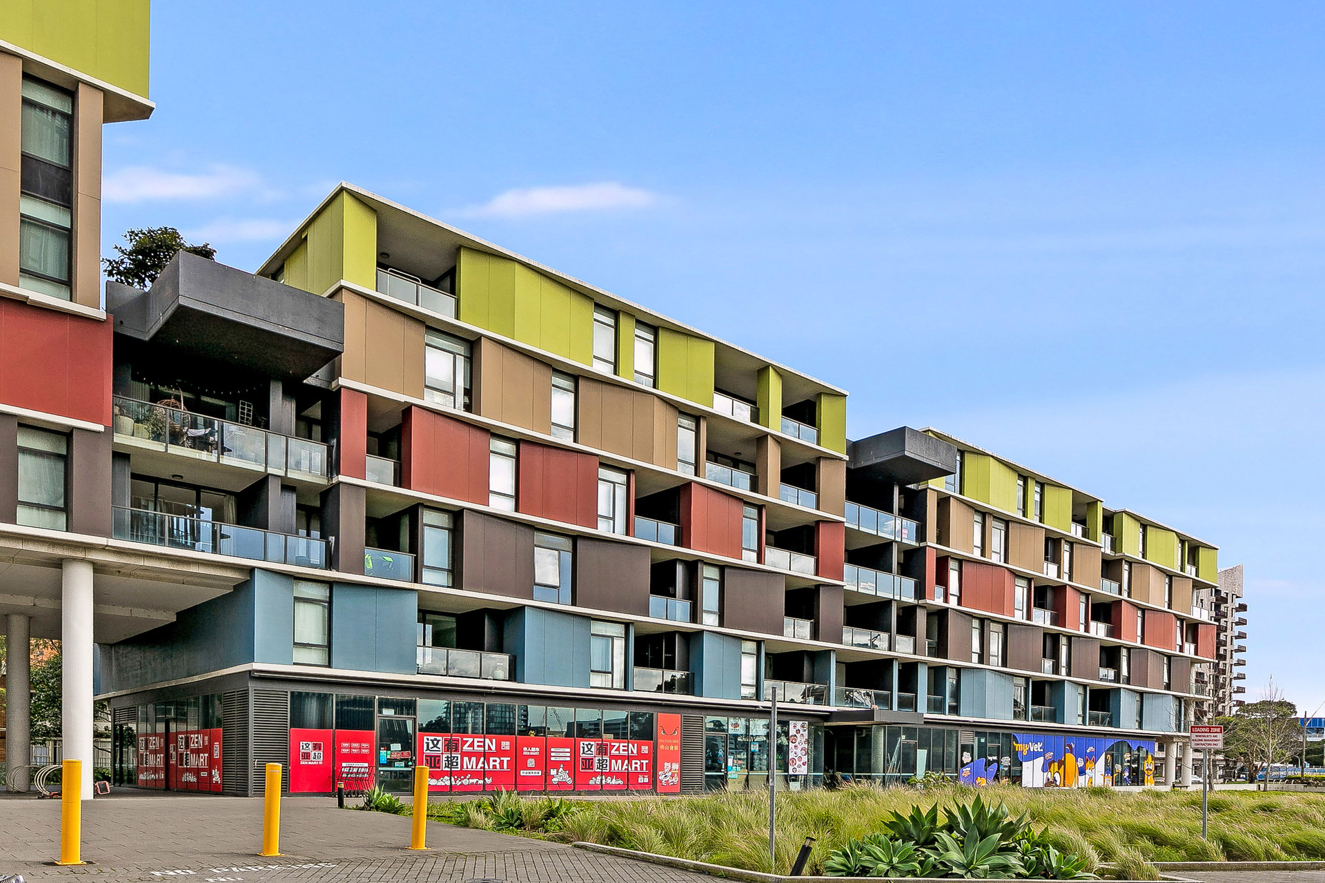 203/134 Epsom Road, Zetland, NSW 2017 - Image 7