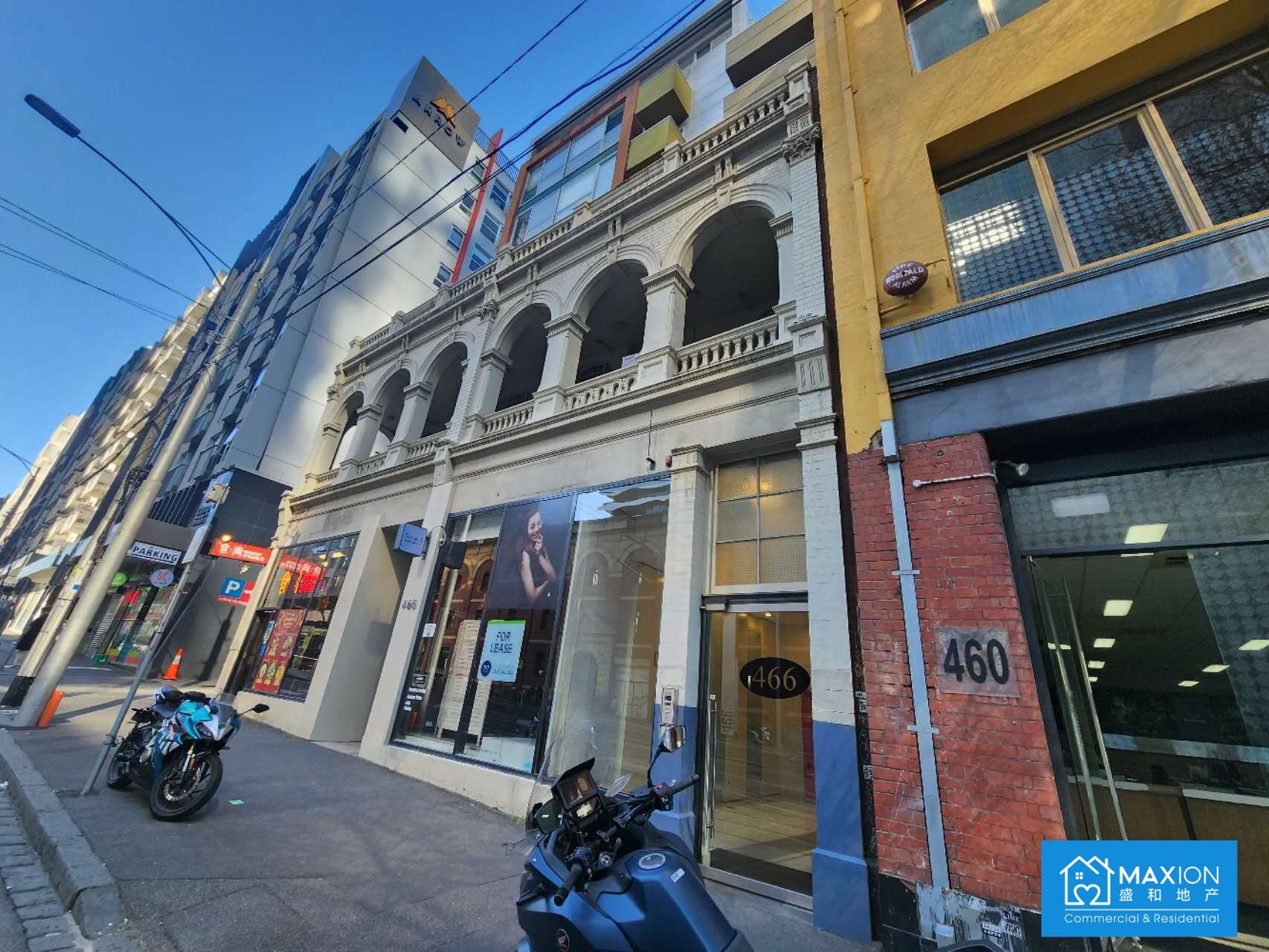 507/466 Swanston Street, Melbourne, Vic, 3000 - Image 1