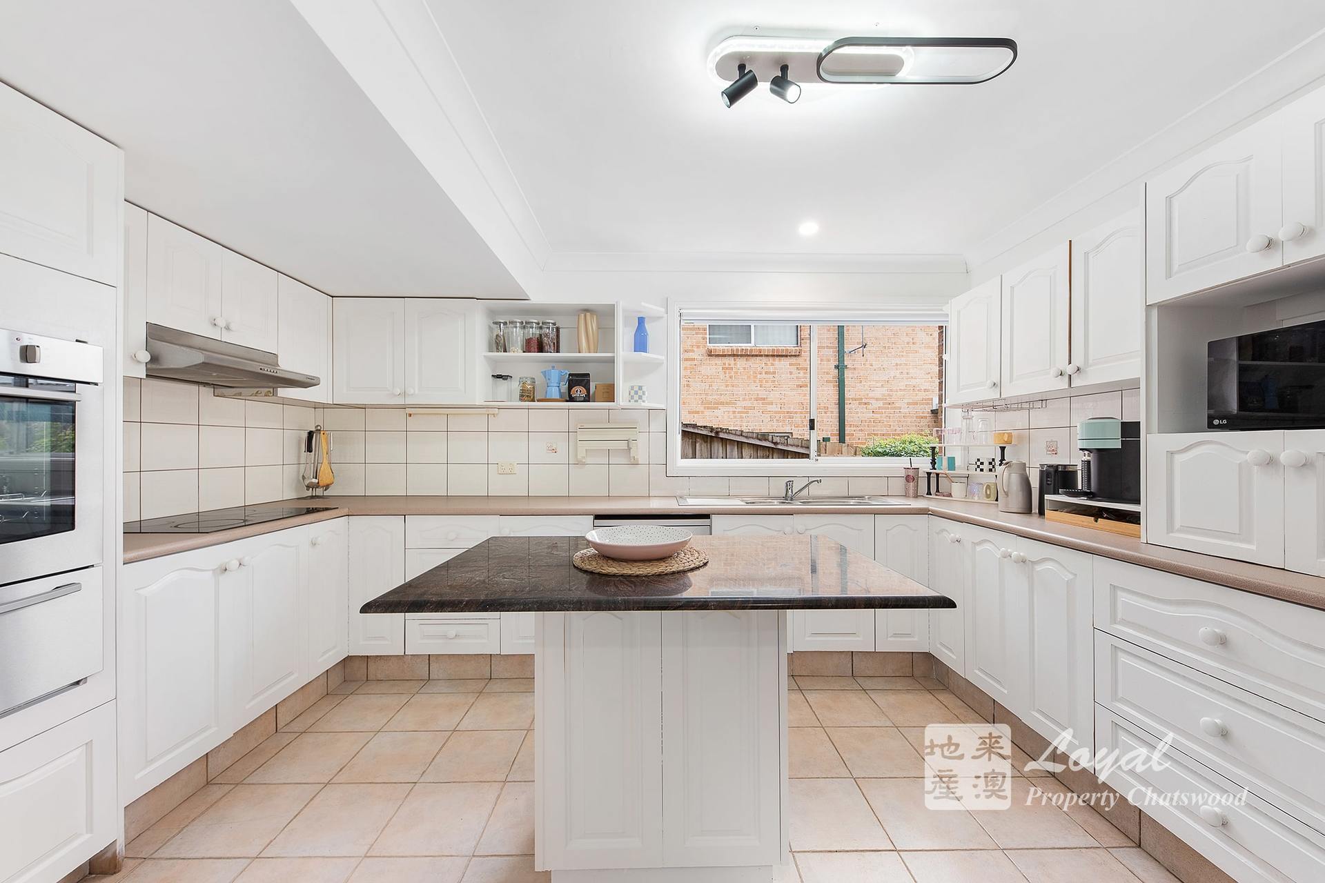 5-bedroom house at 32 COBRAN ROAD, Cheltenham NSW 2119, Hornsby, New South Wales