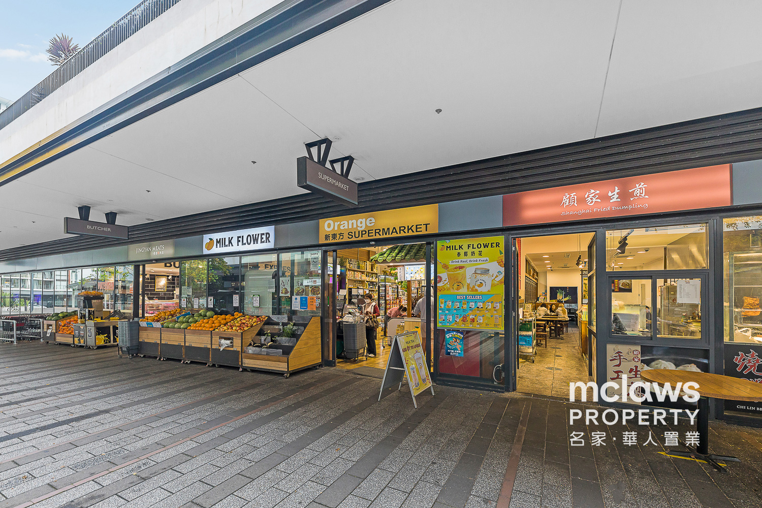 2-bedroom unit at 208/1 Magdalene Terrace, Wolli Creek, NSW 2205, , New South Wales