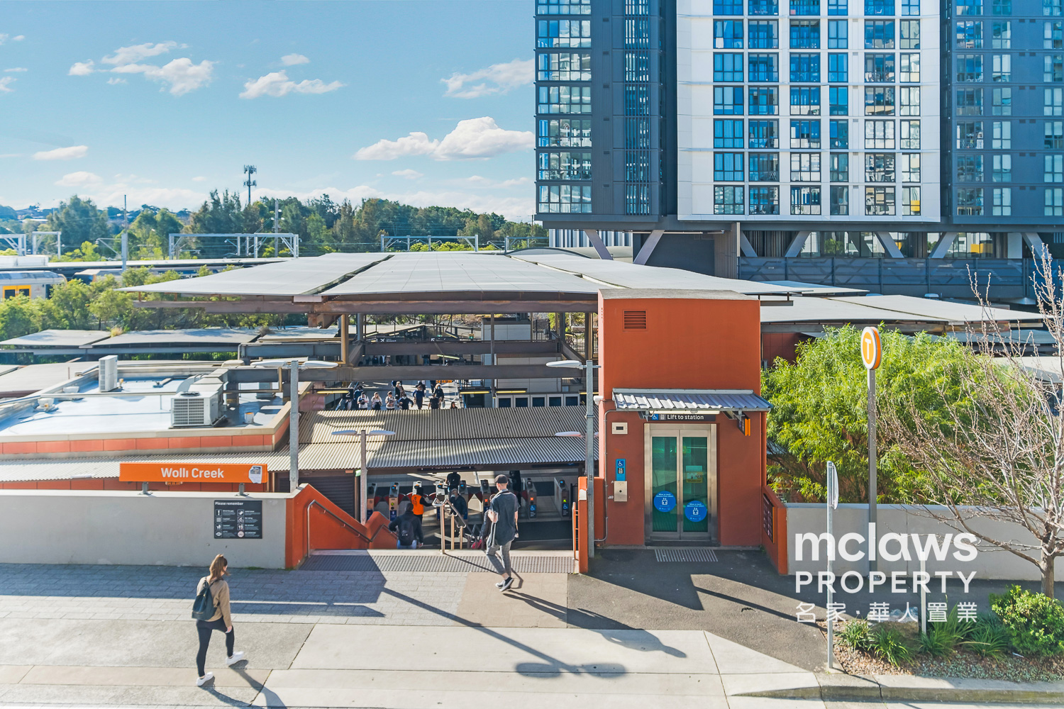 2-bedroom unit at 208/1 Magdalene Terrace, Wolli Creek, NSW 2205, , New South Wales