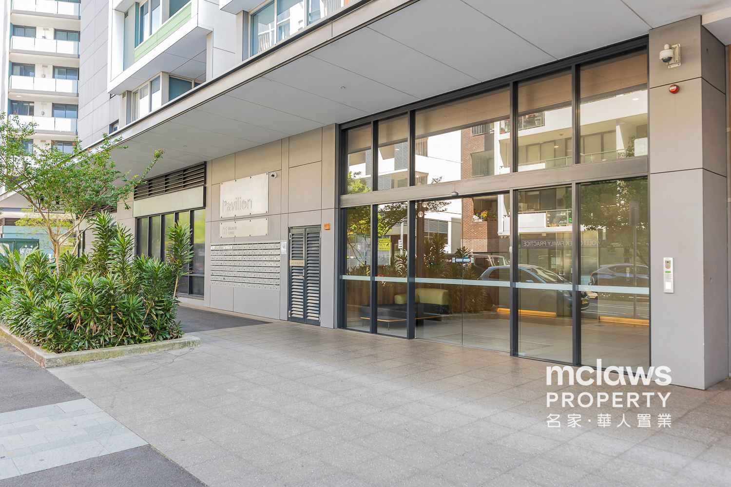 2-bedroom unit at 208/1 Magdalene Terrace, Wolli Creek, NSW 2205, , New South Wales