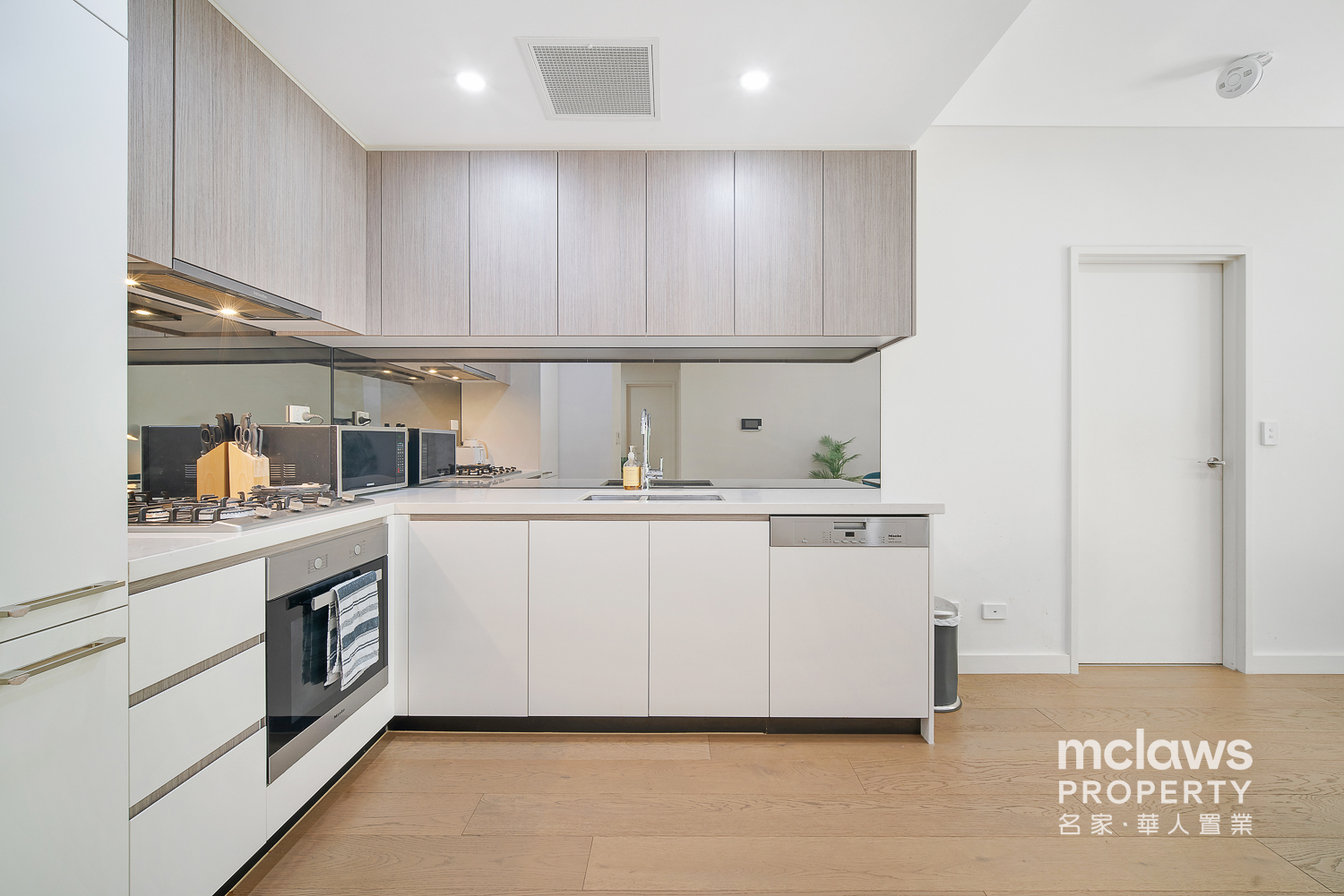 2017 6 KINGSBOROUGH WAY, ZETLAND NSW 2017 - Image 7