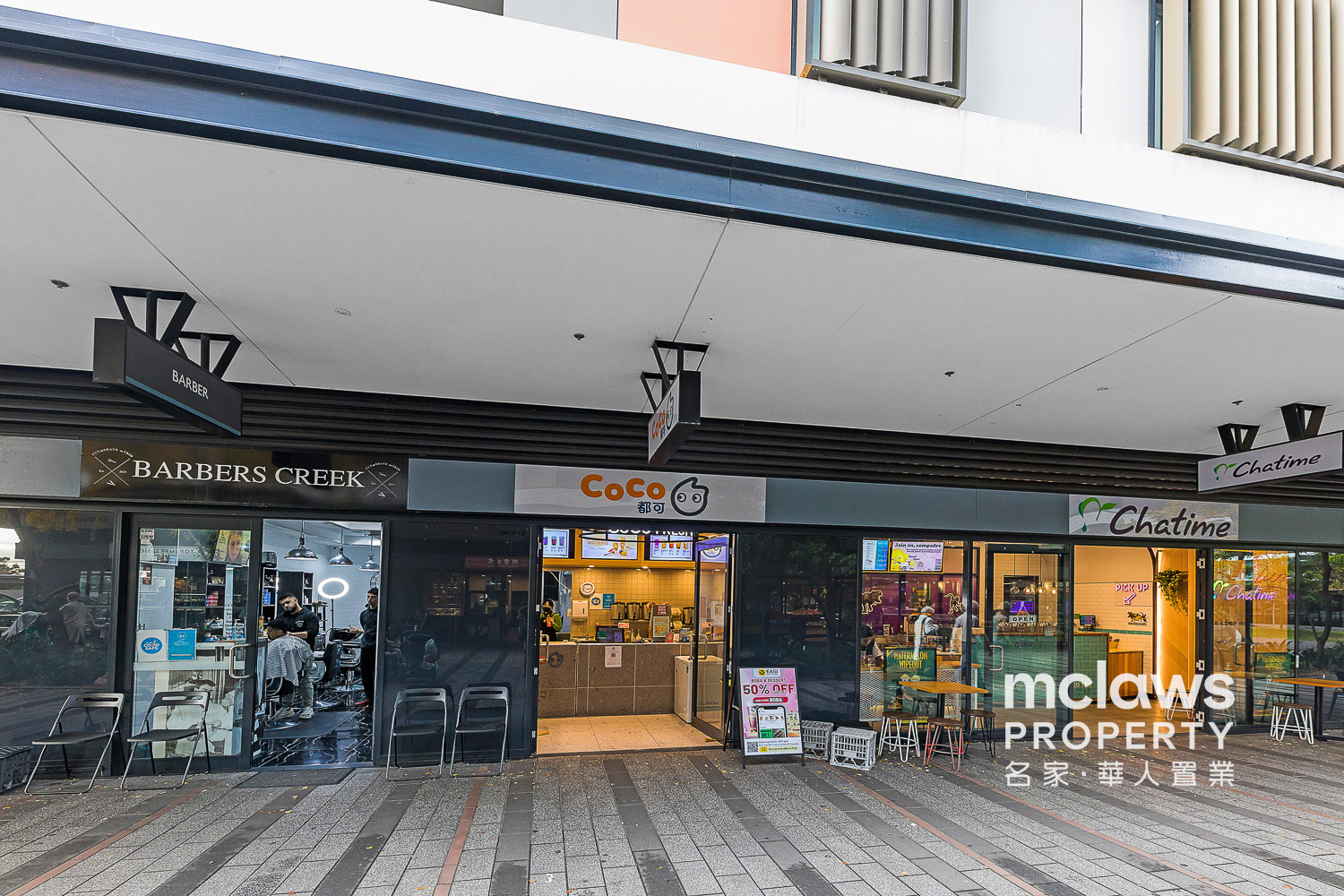 2-bedroom unit at 208/1 Magdalene Terrace, Wolli Creek, NSW 2205, , New South Wales