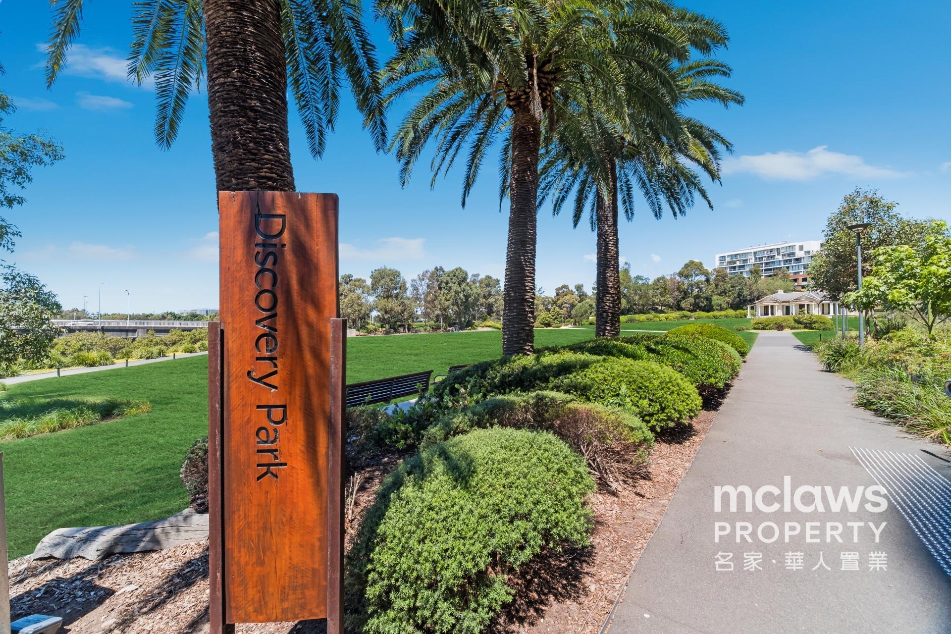 1-bedroom unit at 307 17 CHISHOLM STREET, WOLLI CREEK NSW 2205, , New South Wales