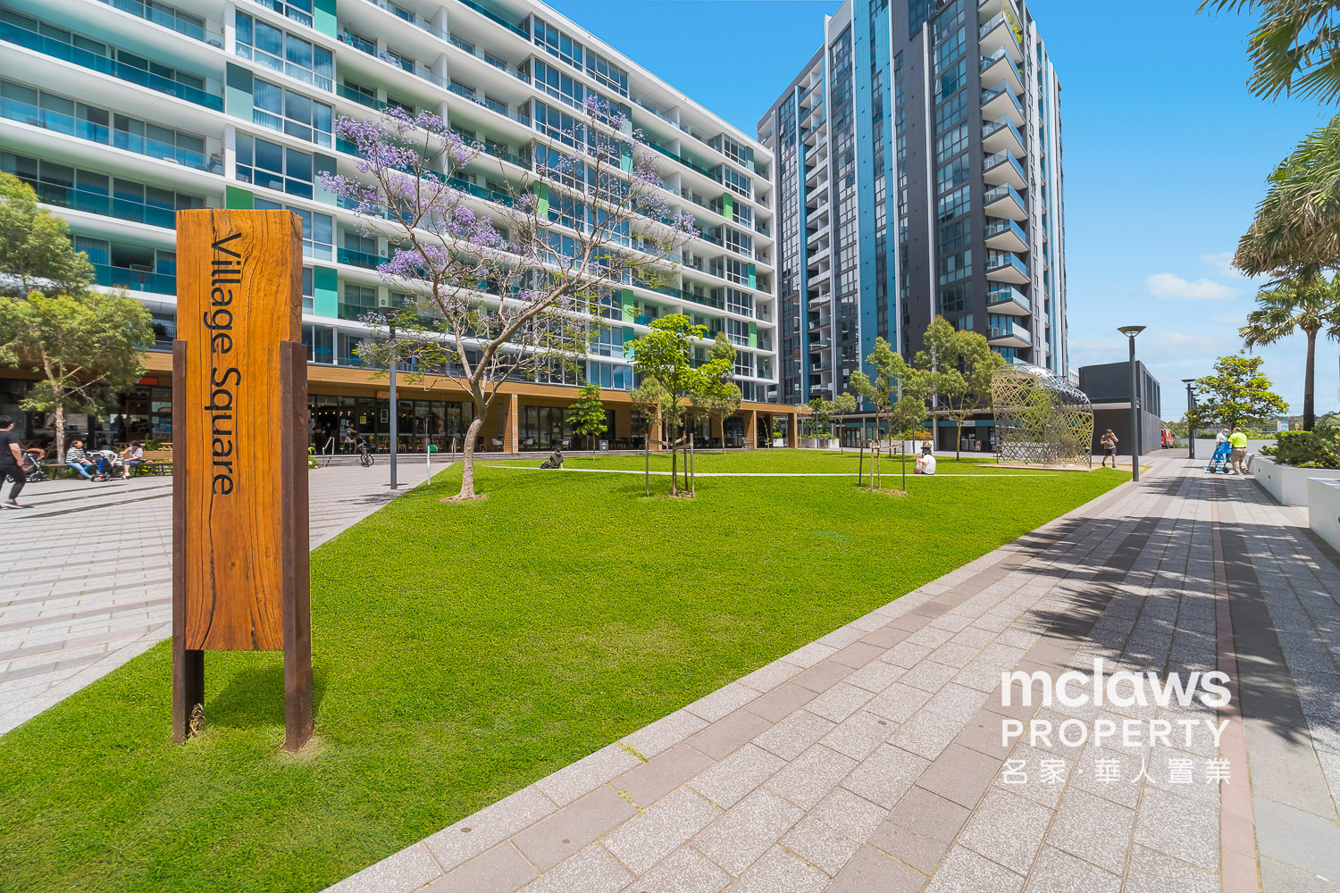 2-bedroom unit at 208/1 Magdalene Terrace, Wolli Creek, NSW 2205, , New South Wales