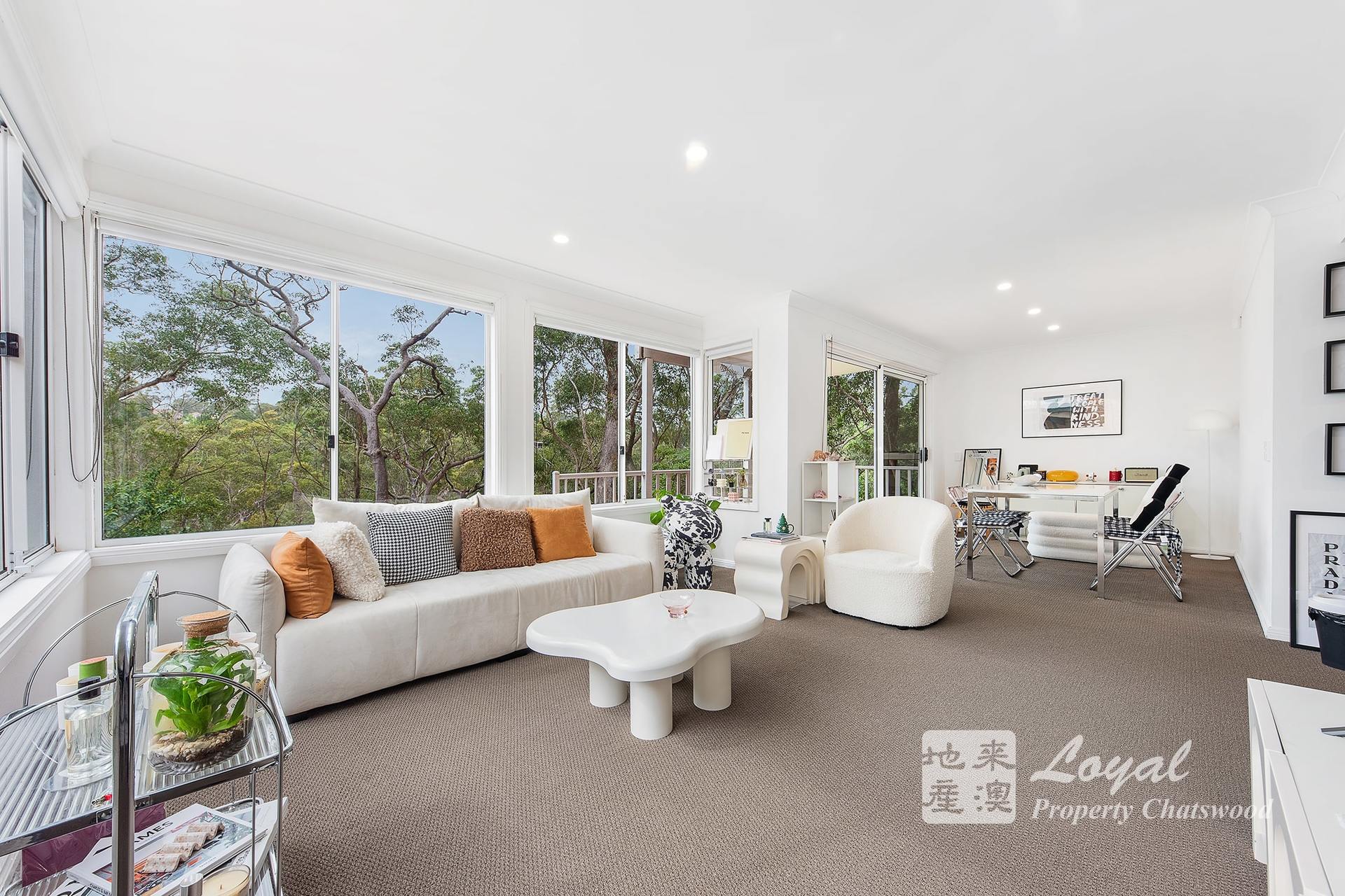 5-bedroom house at 32 COBRAN ROAD, Cheltenham NSW 2119, Hornsby, New South Wales