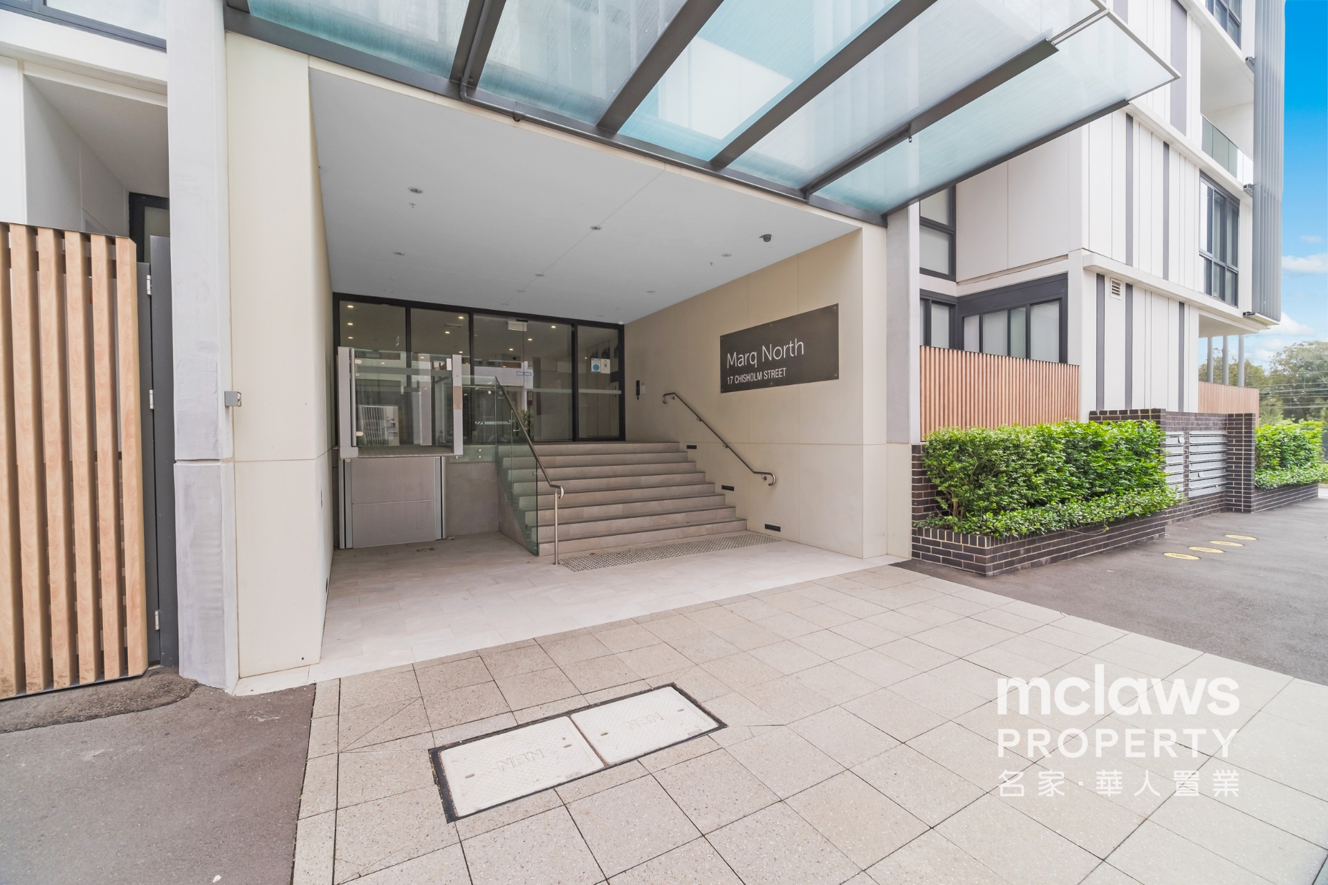 1-bedroom unit at 307 17 CHISHOLM STREET, WOLLI CREEK NSW 2205, , New South Wales