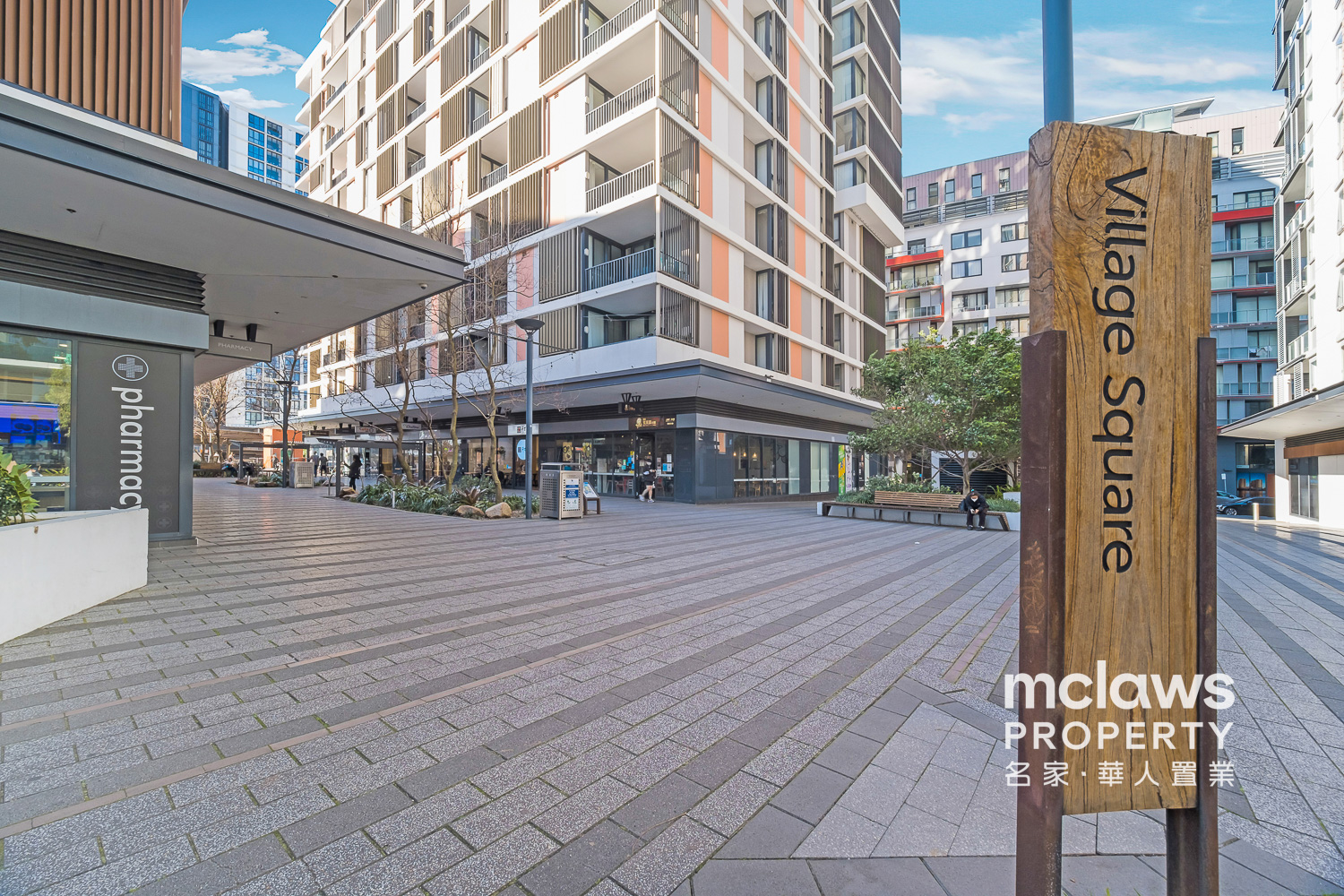 2-bedroom unit at 208/1 Magdalene Terrace, Wolli Creek, NSW 2205, , New South Wales