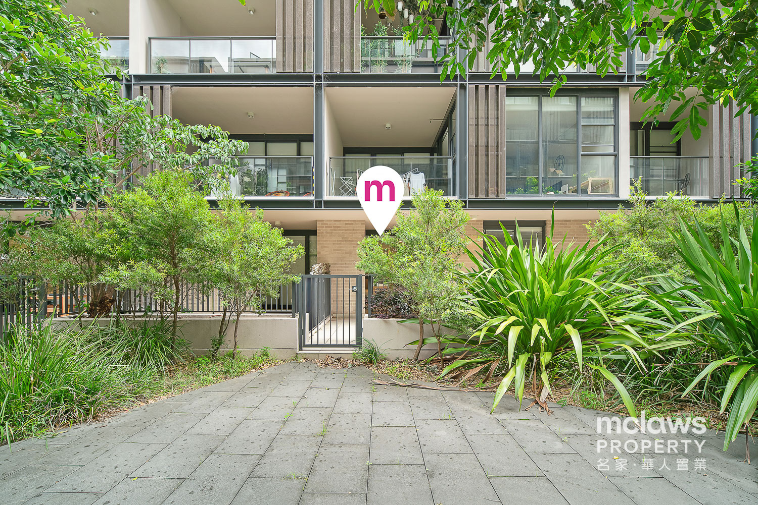 2017 6 KINGSBOROUGH WAY, ZETLAND NSW 2017 - Image 1