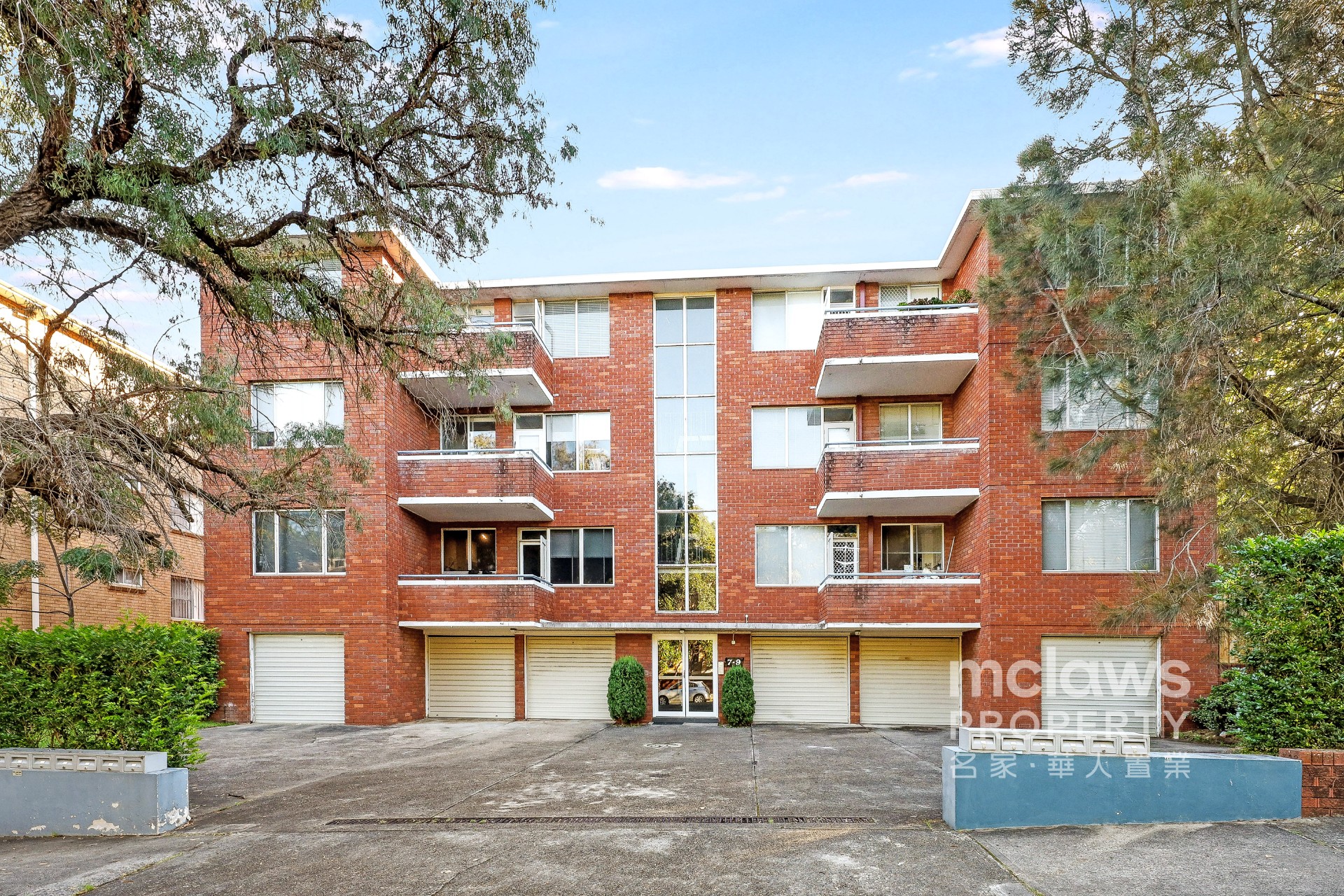 11 7-9 KING STREET, KOGARAH NSW 2217 - Image 1
