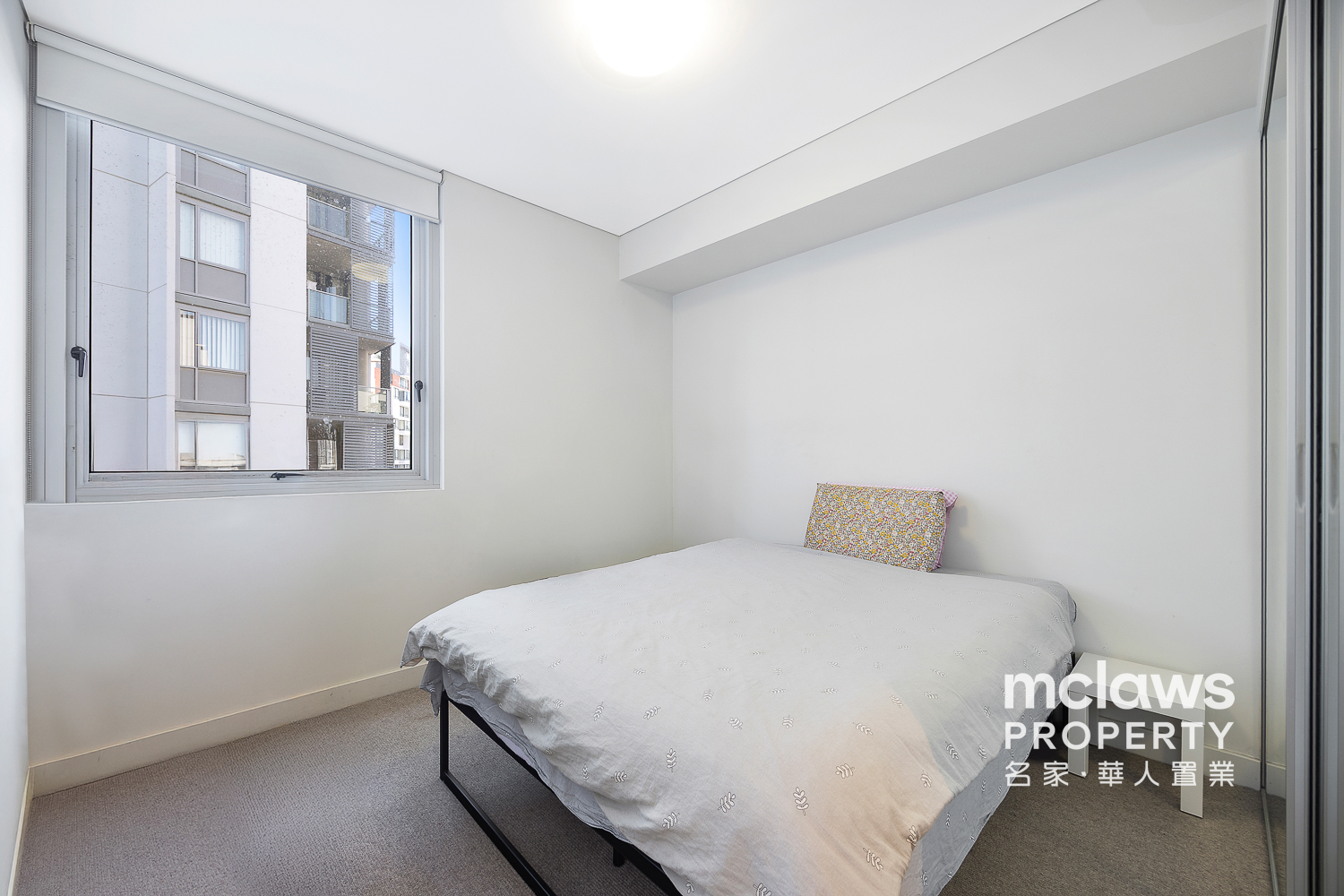 2-bedroom unit at 208/1 Magdalene Terrace, Wolli Creek, NSW 2205, , New South Wales
