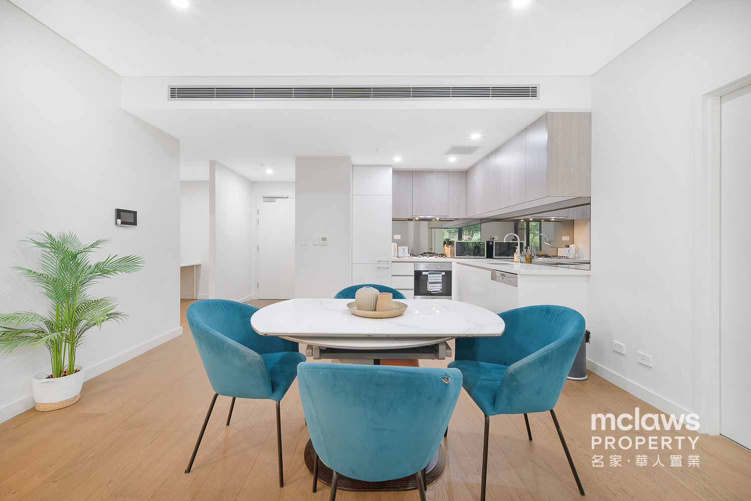 2017 6 KINGSBOROUGH WAY, ZETLAND NSW 2017 - Image 5