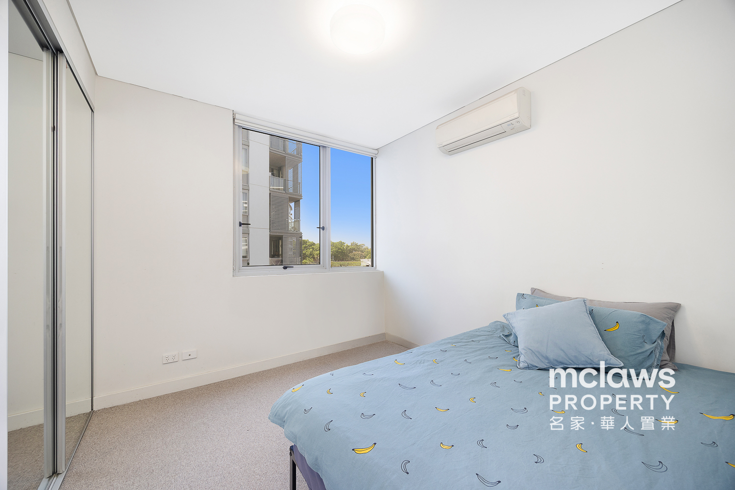 2-bedroom unit at 208/1 Magdalene Terrace, Wolli Creek, NSW 2205, , New South Wales