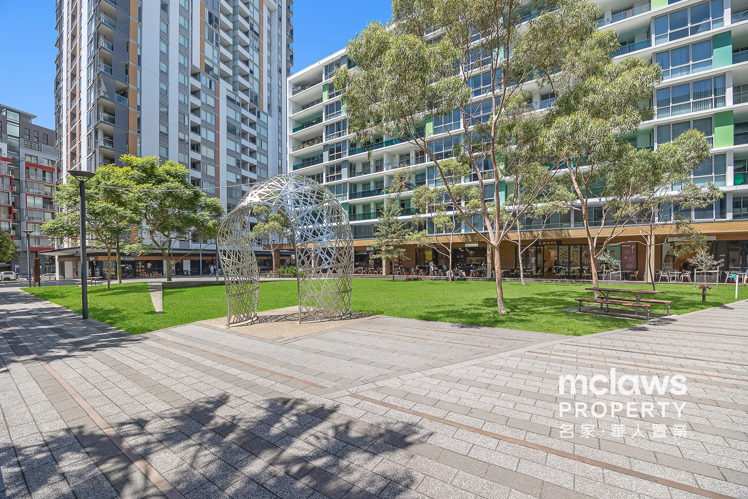 2-bedroom unit at 208/1 Magdalene Terrace, Wolli Creek, NSW 2205, , New South Wales