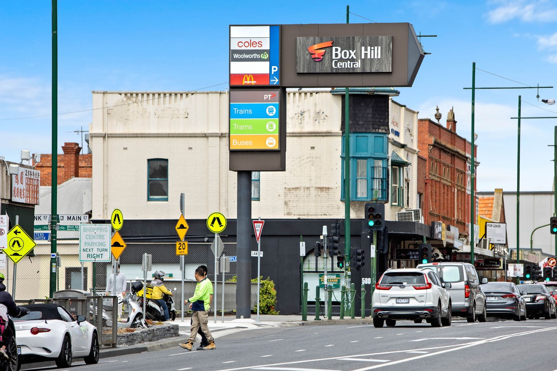 307/1 Wellington Road, Box Hill, VIC 3128 - Image 5